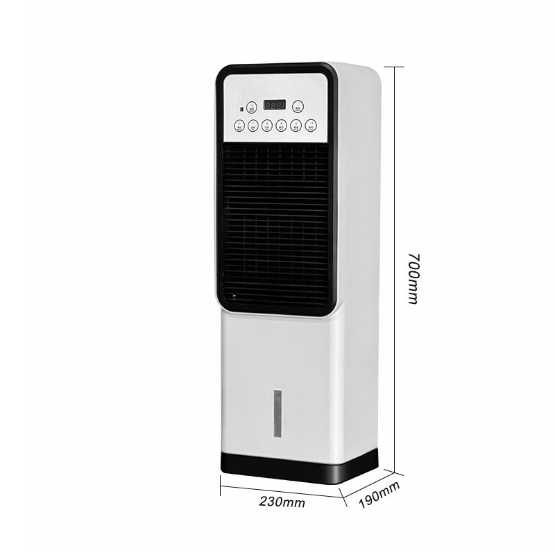 Mini Wind Turbine Vertical - Ventilatore per raffreddamento, piccolo ventilatore verticale