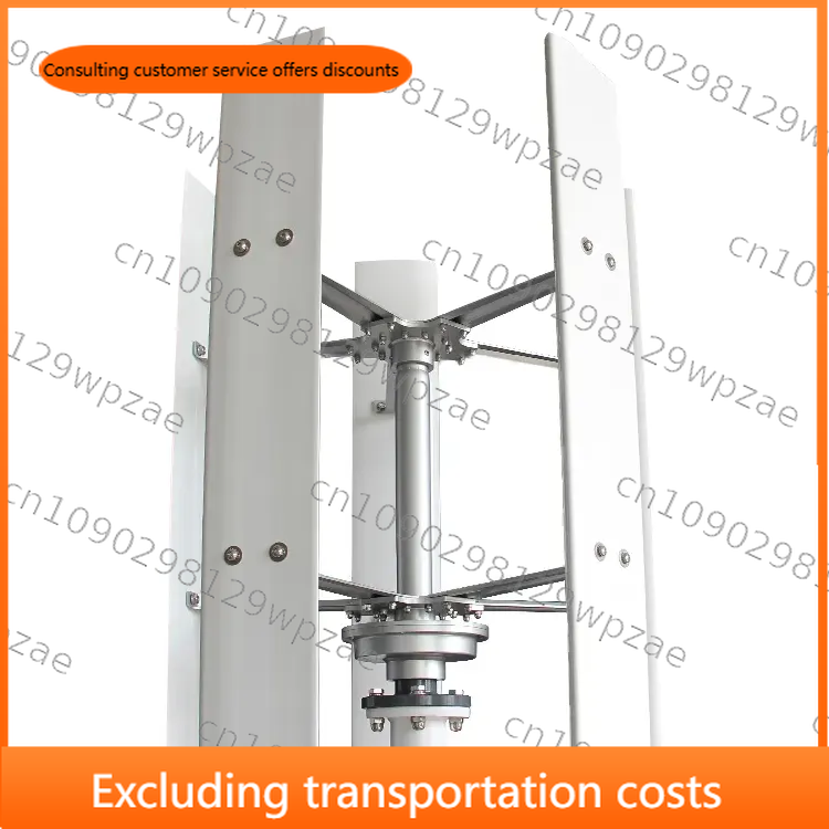 Mini Wind Turbine Vertical - Generatore Eolico Verticale Mini di Alta