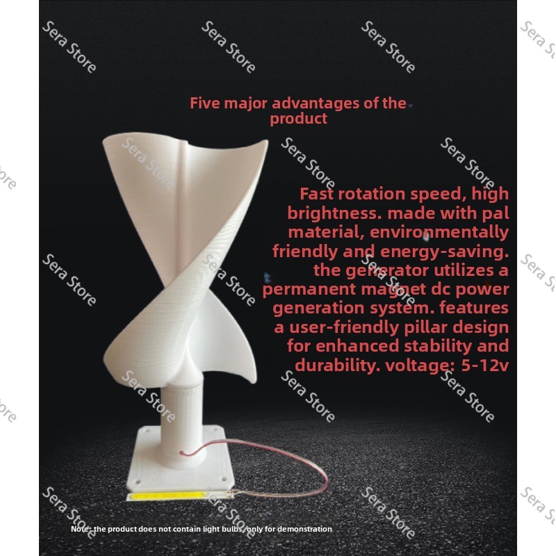 Mini Wind Turbine Vertical - Turbina Eolica ad Asse Verticale a